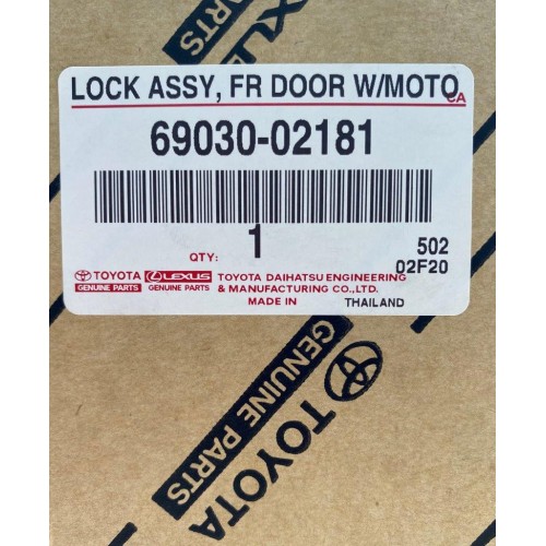 Toyota Corolla Altis ZZE121 Front Door / Right Inner Lock